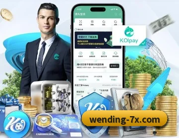 问鼎PG APP